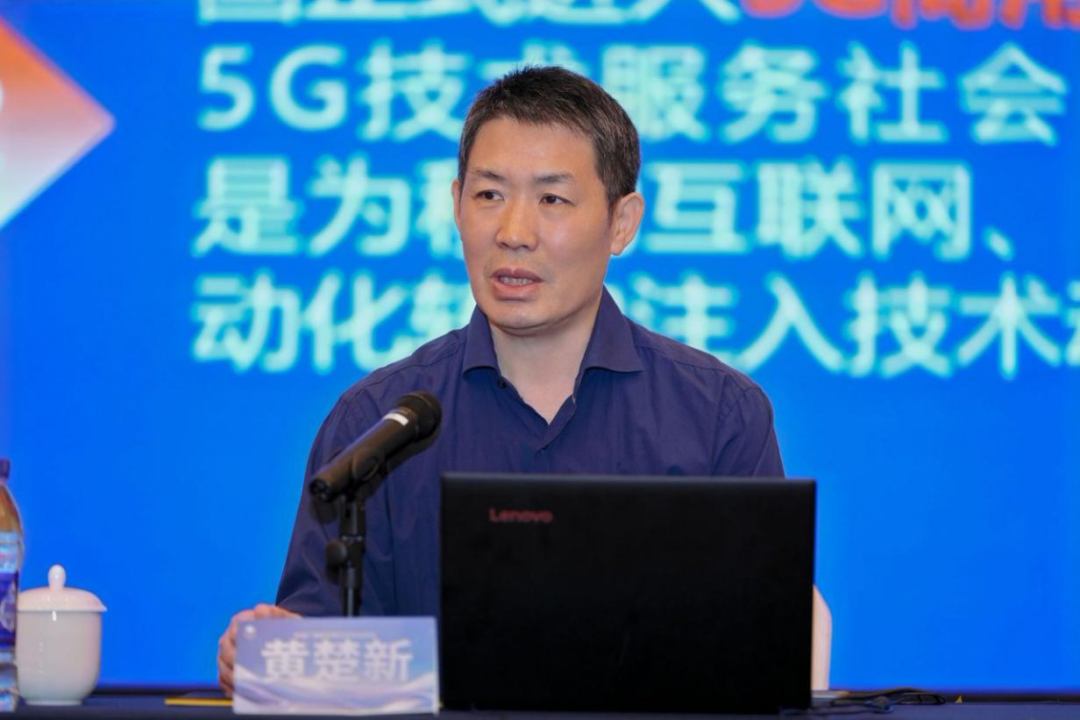 思想聚力 视听赋能：首都广电新型智库建设培训班在京举办