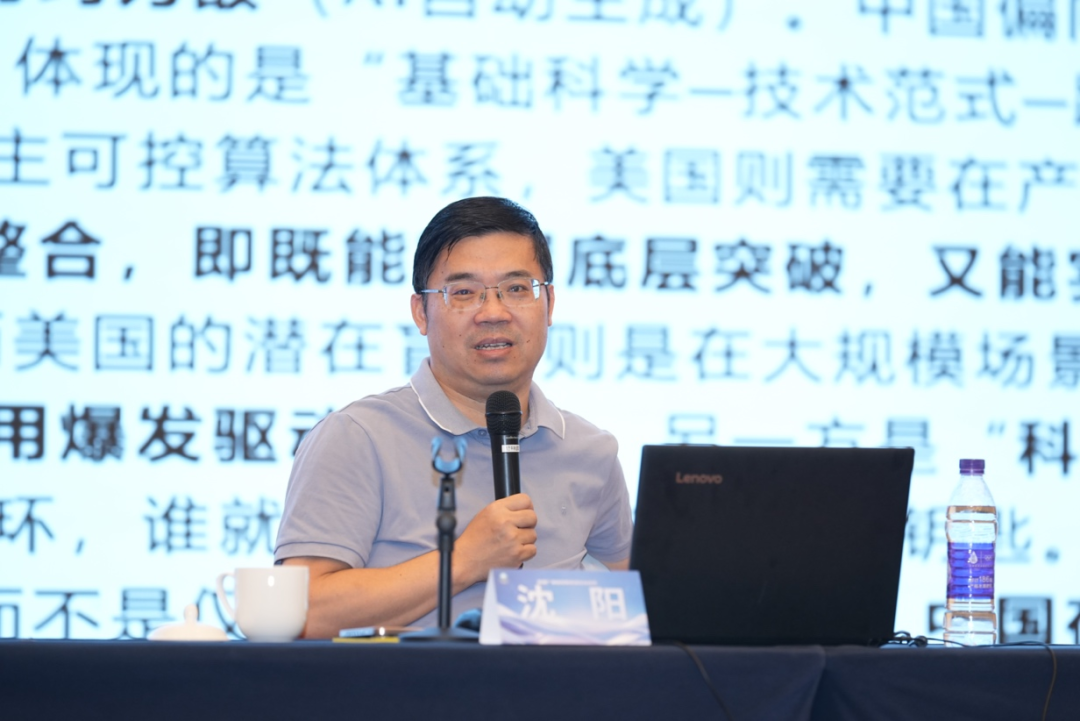 思想聚力 视听赋能：首都广电新型智库建设培训班在京举办