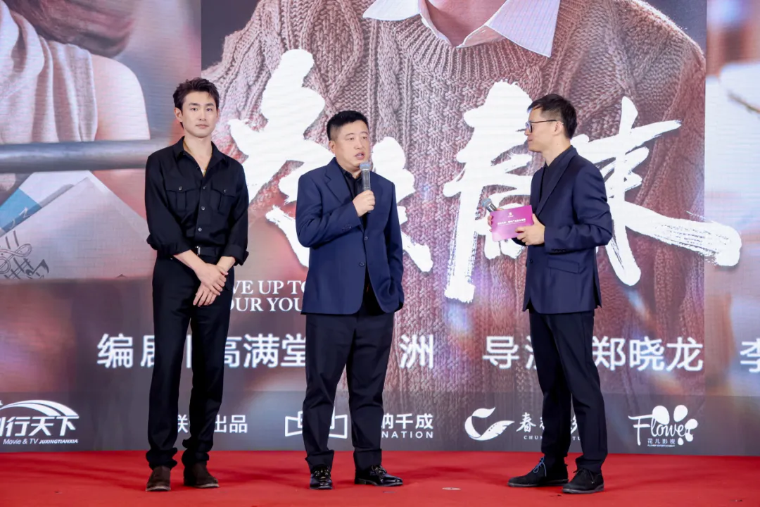 虚实无界，融合破圈！2025北京文化论坛平行论坛探讨视听产业与技术融合发展