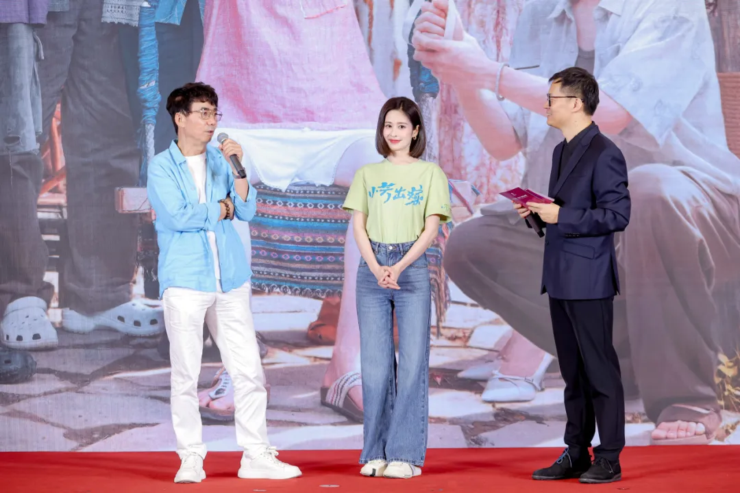 虚实无界，融合破圈！2025北京文化论坛平行论坛探讨视听产业与技术融合发展