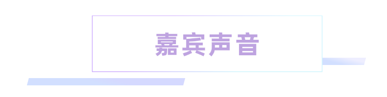 虚实无界，融合破圈！2025北京文化论坛平行论坛探讨视听产业与技术融合发展