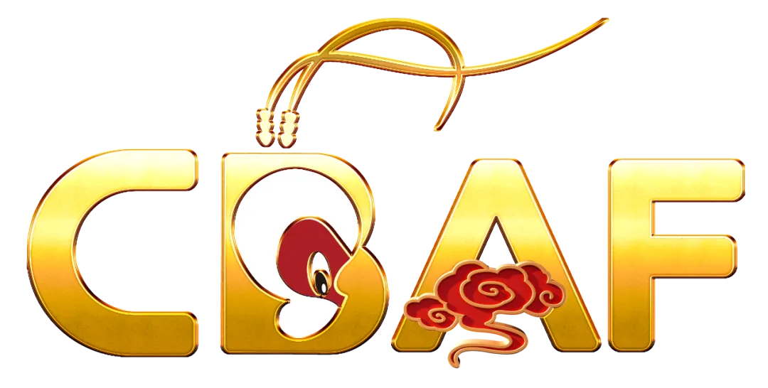 2025北京动画周双厨狂喜!拿好你的中网/WTT/会馆有戏票根来薅羊毛! 图片