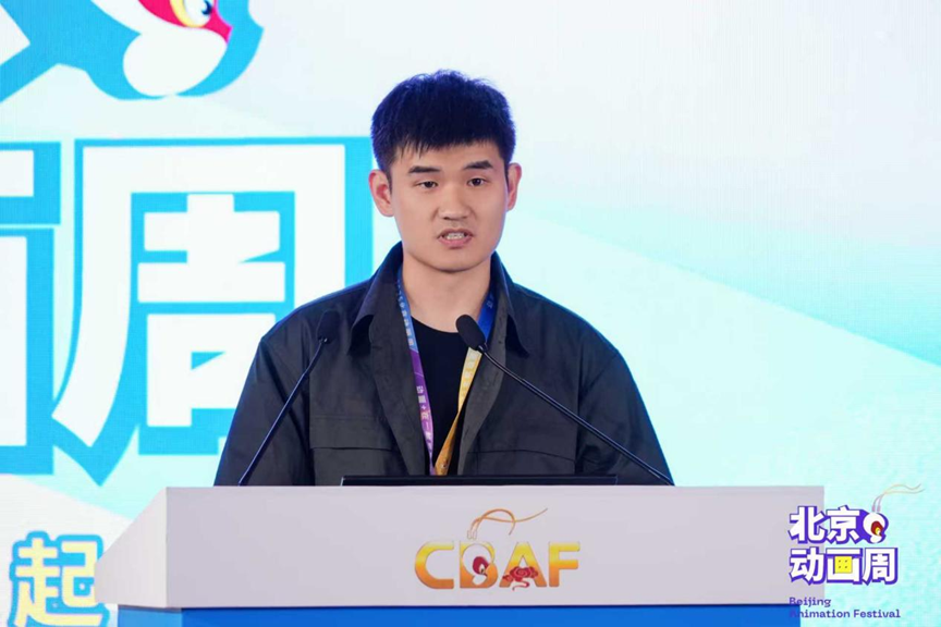 聚焦动画创作革新！2025北京动画周分论坛“智能动画技术”举行