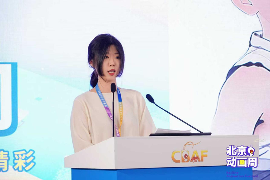 聚焦动画创作革新！2025北京动画周分论坛“智能动画技术”举行