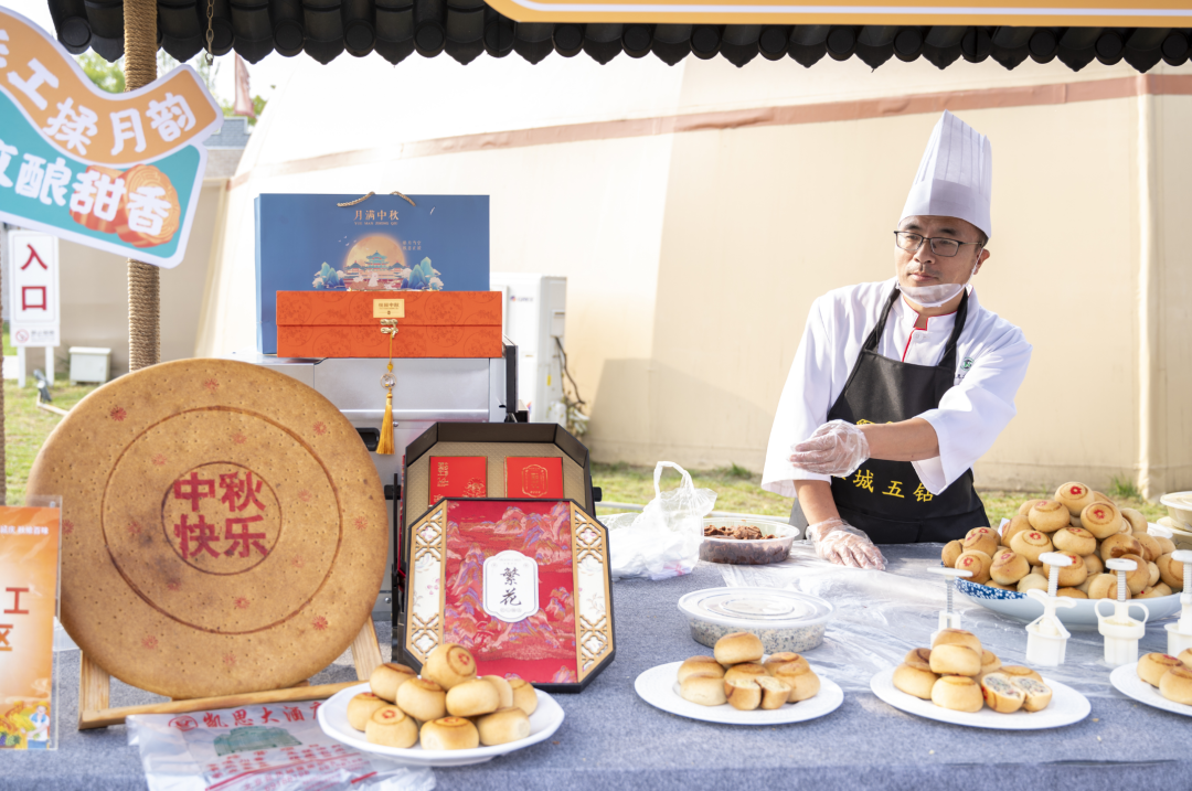 喜庆丰年 艺动妫川～延庆乡亲载歌载舞庆丰收——