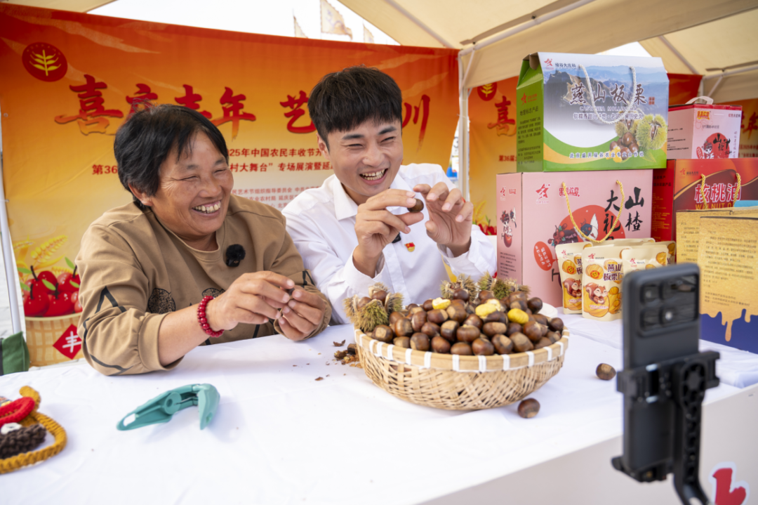 喜庆丰年 艺动妫川～延庆乡亲载歌载舞庆丰收——