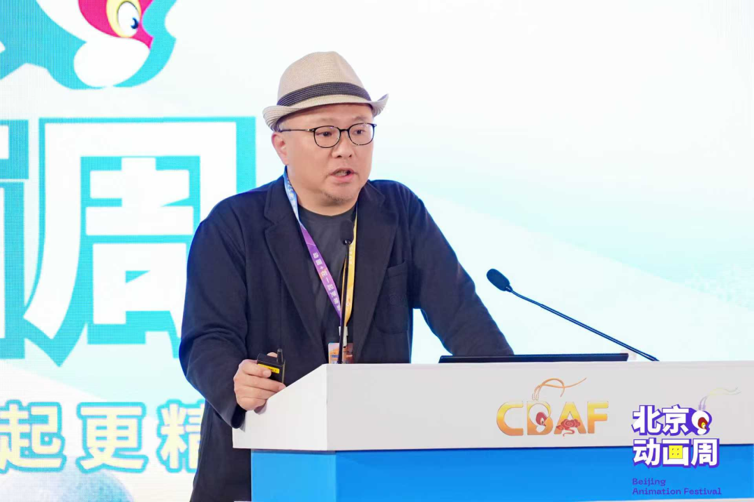 2025北京动画周：聚焦泛动画精品创作，共探行业发展新蓝图