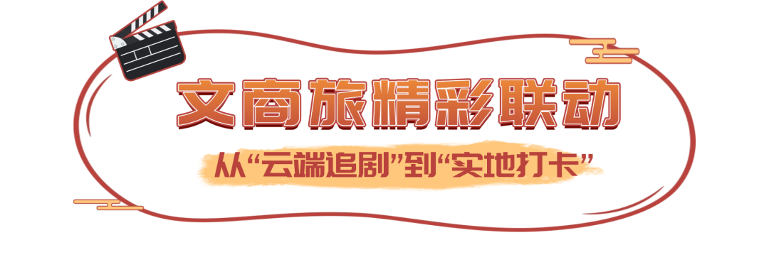 胡同里的烟火气，藏在这部微短剧里！《钟鼓楼前》今日开播——