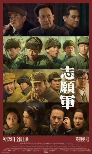 春好，燕自来！第一届北京市广播影视春燕奖评选表彰发布会将于10月27日在京闪耀启幕