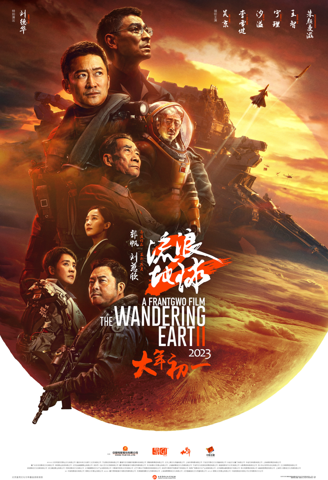 春好，燕自来！“春燕”振翅起飞，衔来春华秋实