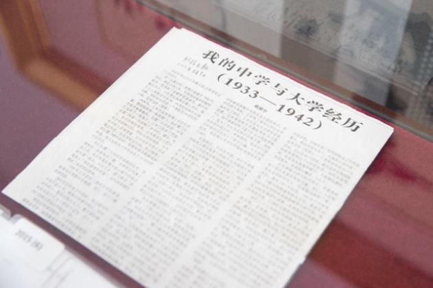 巨星陨落！著名物理学家杨振宁逝世