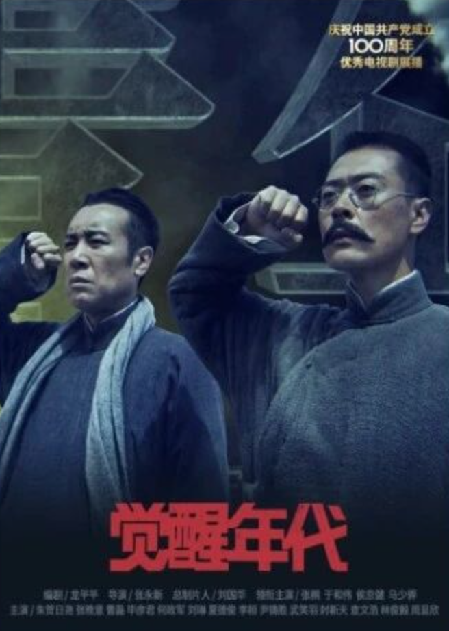 春燕衔新枝，佳作绽芳华！首届“春燕奖”获奖名单将于10月27日闪耀发布