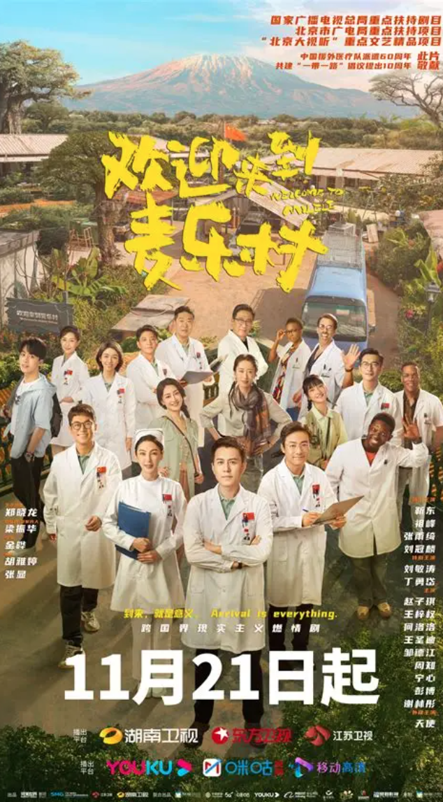 春燕衔新枝，佳作绽芳华！首届“春燕奖”获奖名单将于10月27日闪耀发布