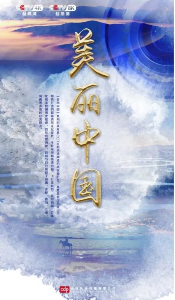 春燕衔新枝，佳作绽芳华！首届“春燕奖”获奖名单将于10月27日闪耀发布