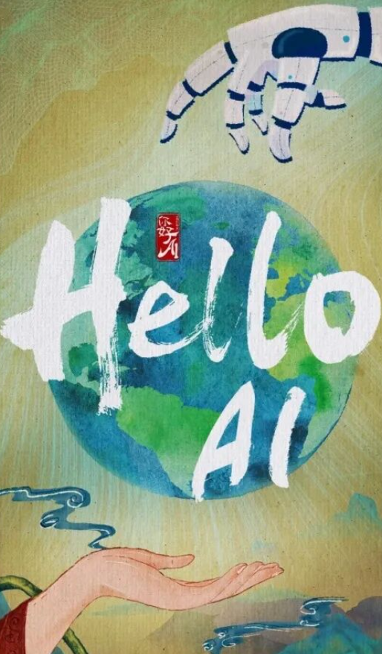 春燕衔新枝，佳作绽芳华！首届“春燕奖”获奖名单将于10月27日闪耀发布