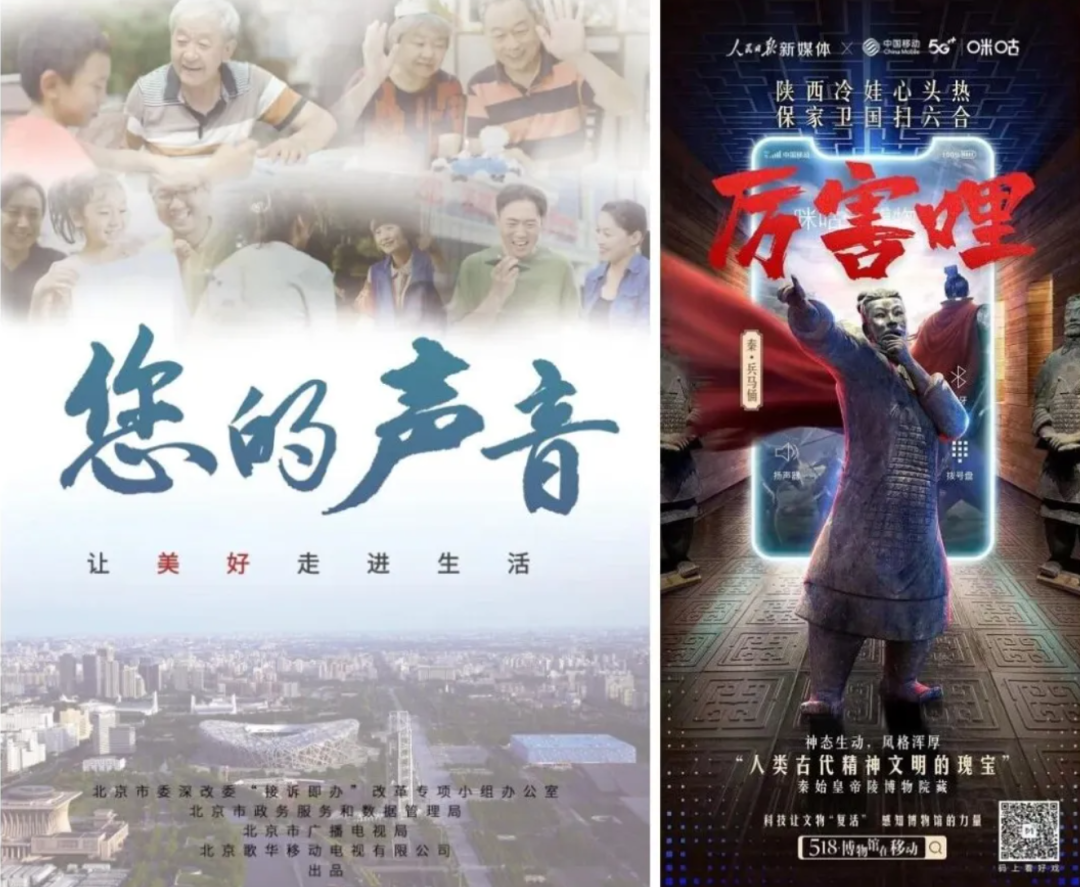 “春燕TALK”丨胡智锋:好作品要扎根大地 有温度更见格局