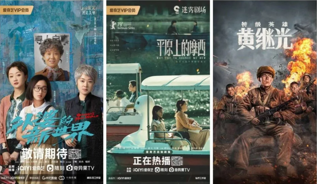 “春燕TALK”丨胡智锋:好作品要扎根大地 有温度更见格局