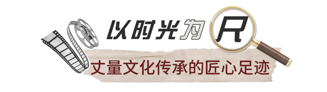 《百年巨匠——林徽因》登陆全国荧屏，致敬建筑伉俪的世纪传奇