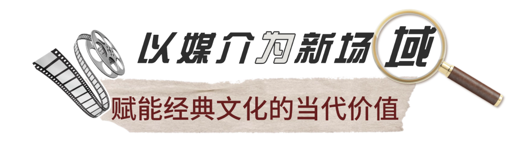 《百年巨匠——林徽因》登陆全国荧屏，致敬建筑伉俪的世纪传奇