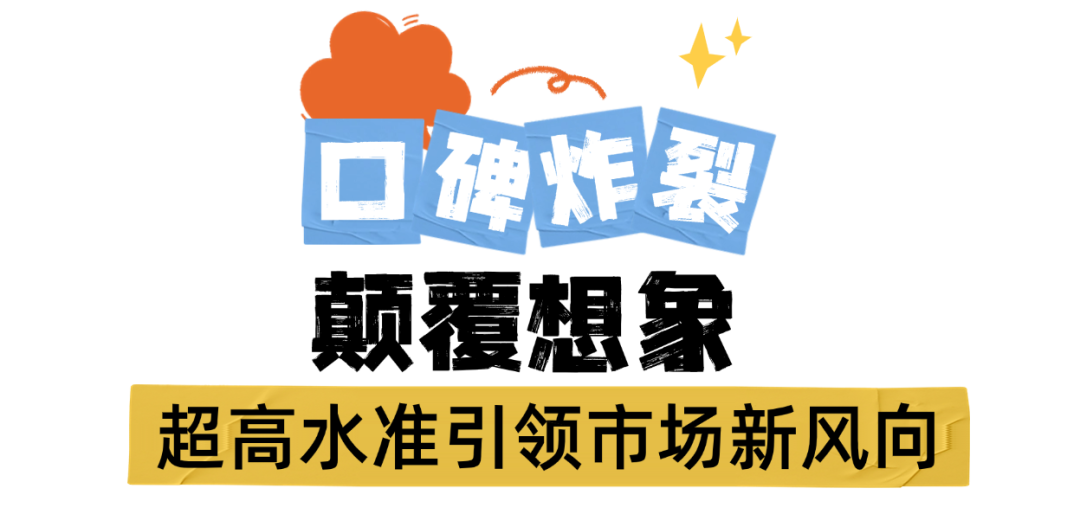 我们的纪念 | 信念为刃、品质为锋，抗战题材微短剧《怒刺》以硬核实力重塑短剧可能性