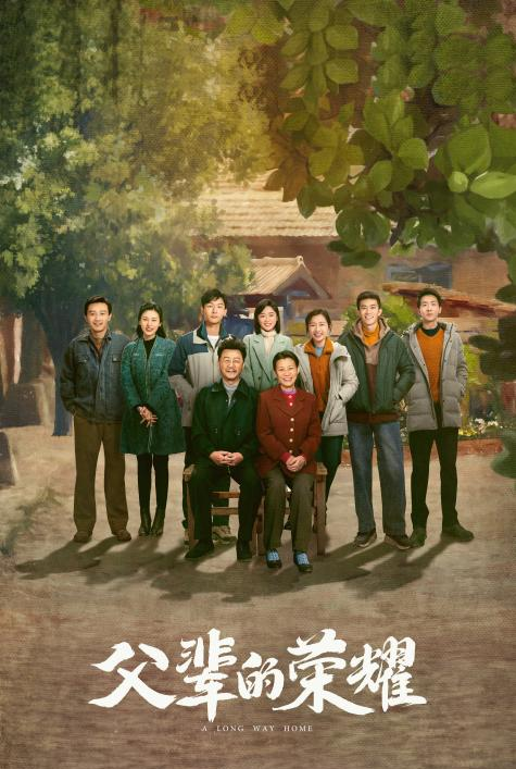 “春燕TALK”丨冷凇:筑巢引凤,“春燕”引领影视创作新趋向