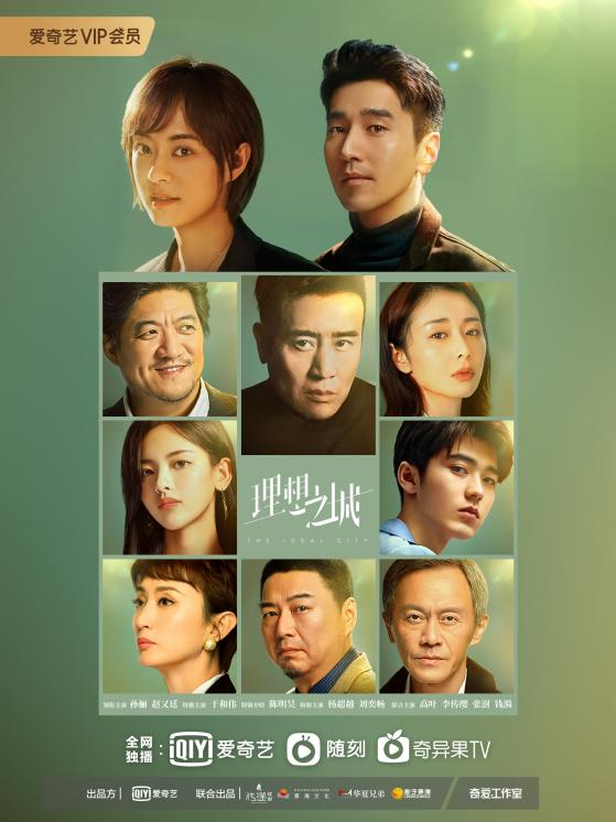 “春燕TALK”丨冷凇:筑巢引凤,“春燕”引领影视创作新趋向