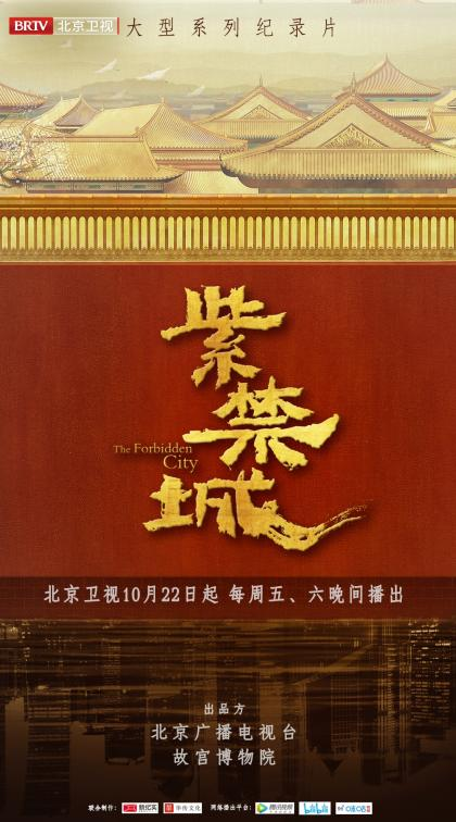 “春燕TALK”丨冷凇:筑巢引凤,“春燕”引领影视创作新趋向