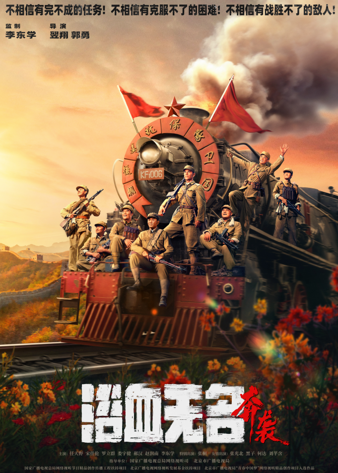 “春燕TALK”丨冷凇:筑巢引凤,“春燕”引领影视创作新趋向