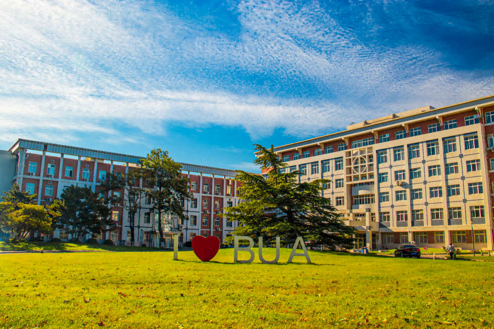 “一校一品”大思政课专题报道 | 北京农学院:上好乡村振兴“大思政课” 培养知农爱农新型人才 “一校一品”大思政课专题报道 | 北京农学院:上好乡村振兴“大思政课” 培养知农爱农新型人才