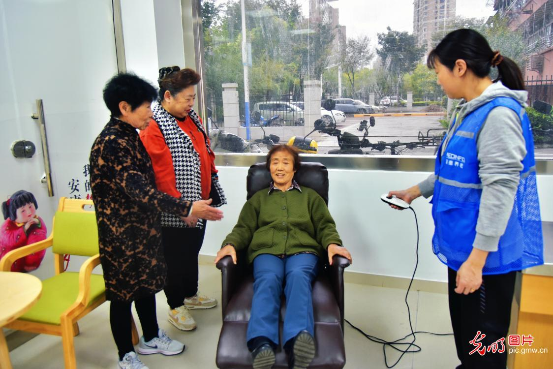 银龄生活有滋有味 银龄生活有滋有味