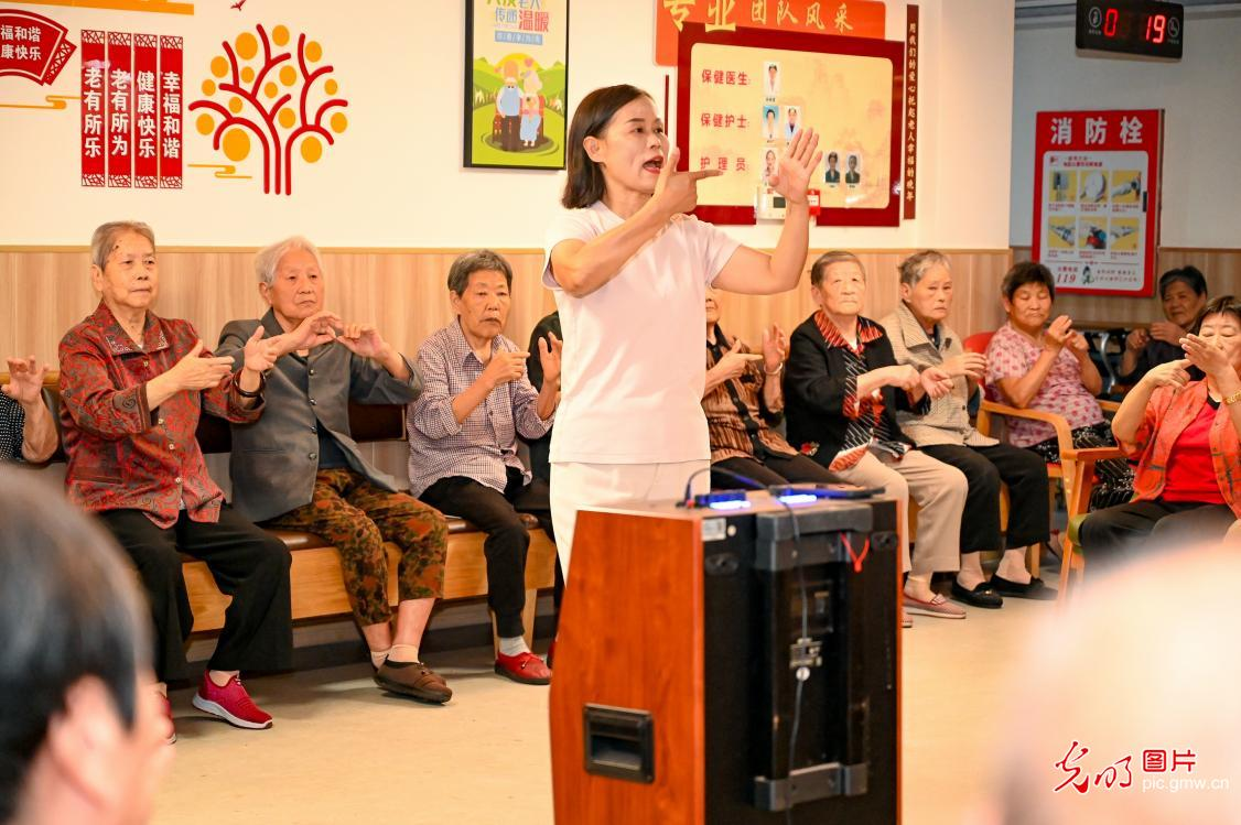 银龄生活有滋有味 银龄生活有滋有味