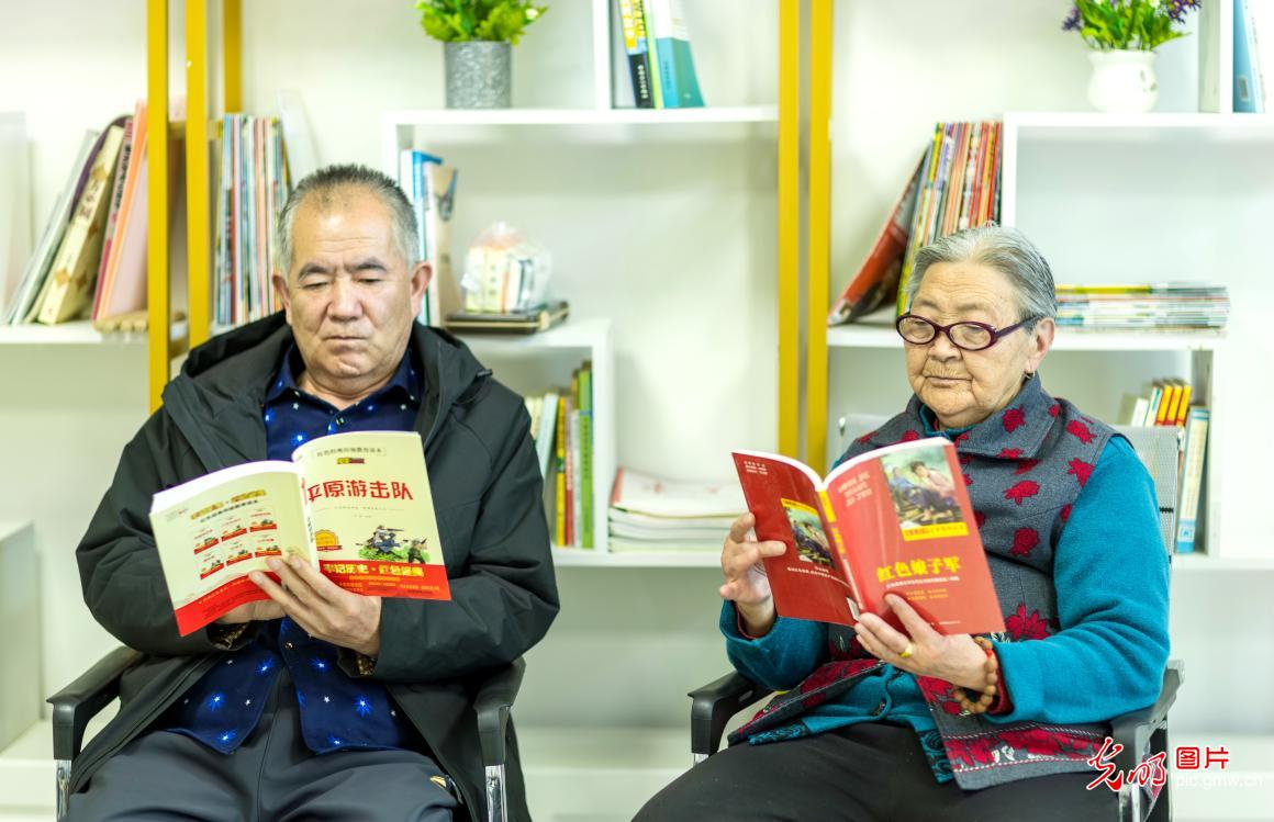 “养老”变“享老”,温暖在身边 “养老”变“享老”,温暖在身边