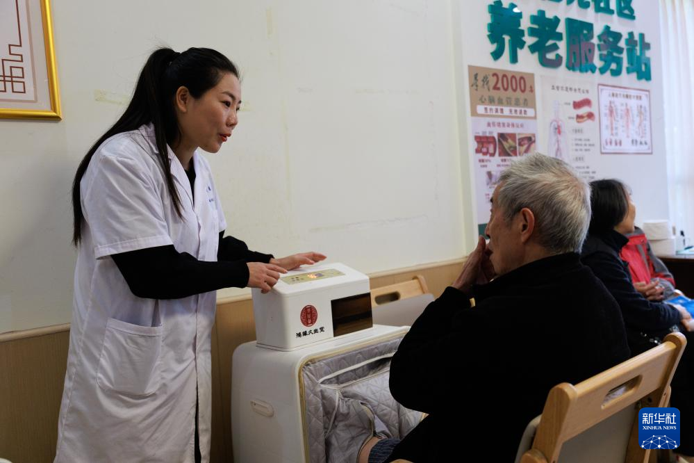 贵阳:社区养老 情满桑榆