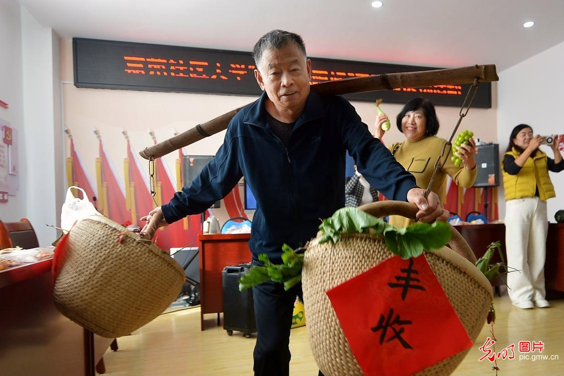 金秋重阳，好戏连台