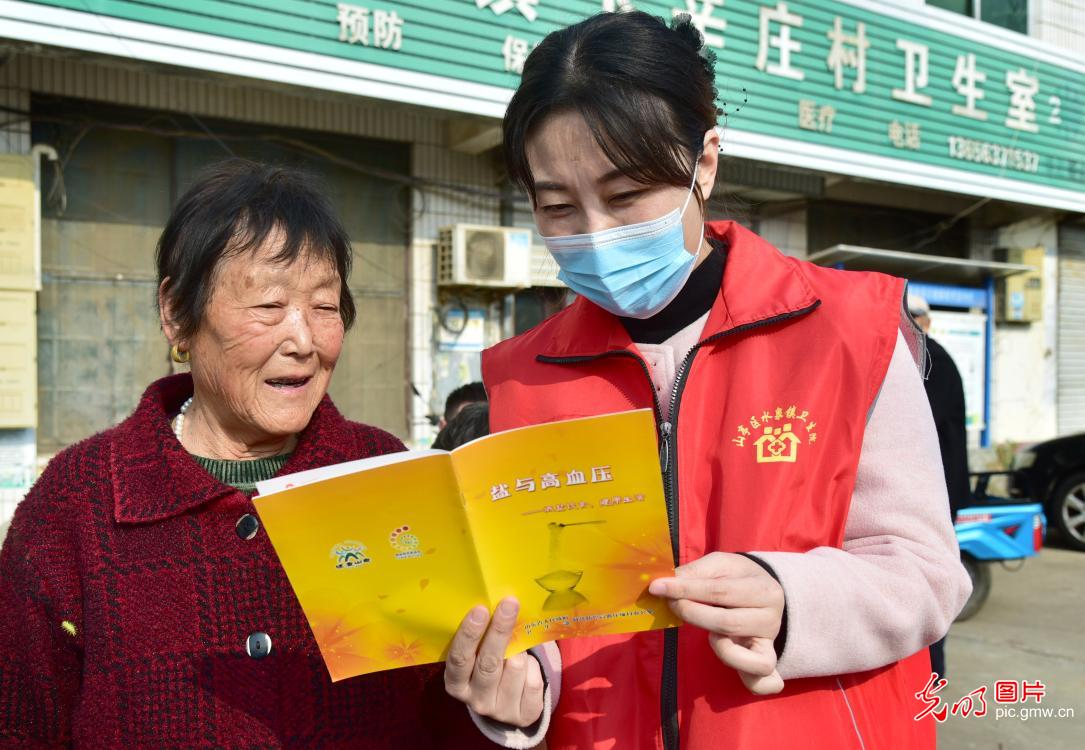 敬老送关怀 服务暖人心 敬老送关怀 服务暖人心