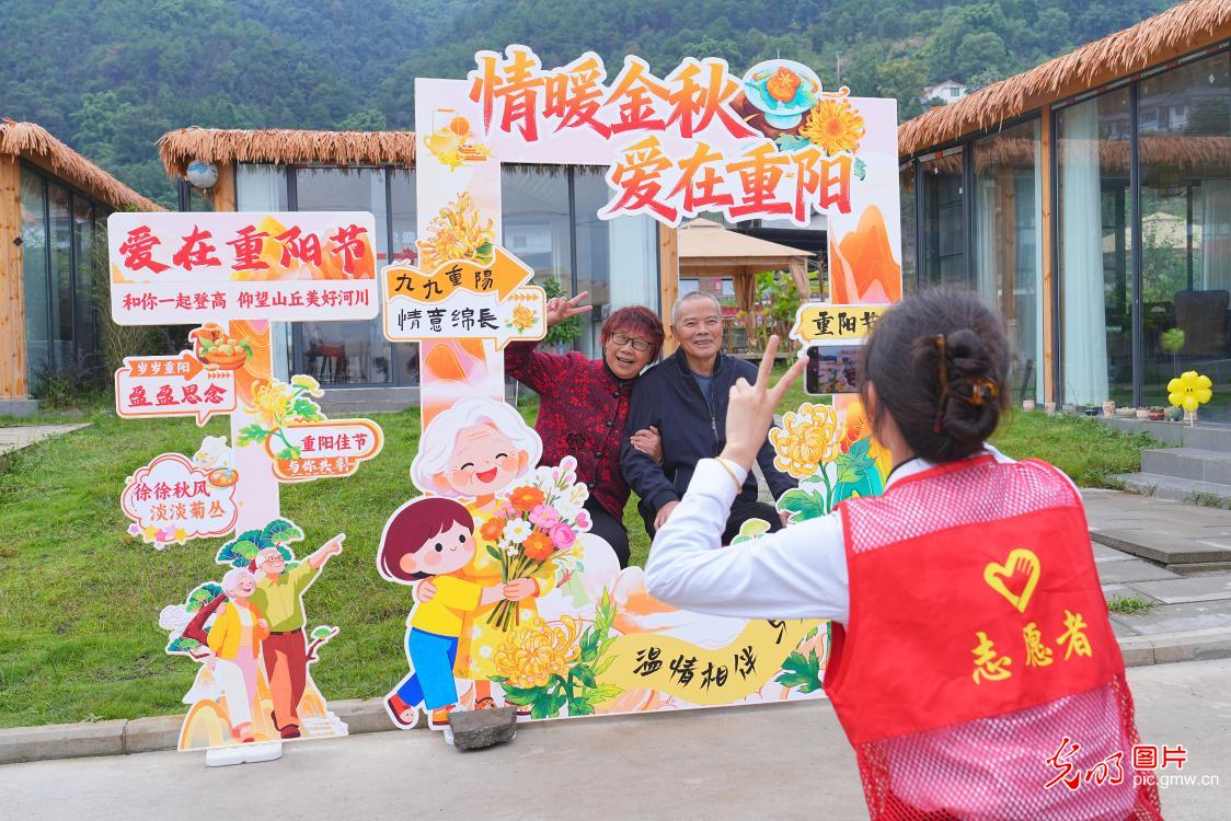 趣味活动迎重阳 趣味活动迎重阳