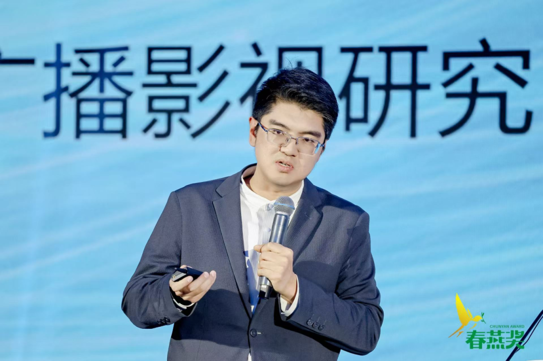 春好,燕自来!第一届北京市广播影视春燕奖评选表彰发布会成功举办