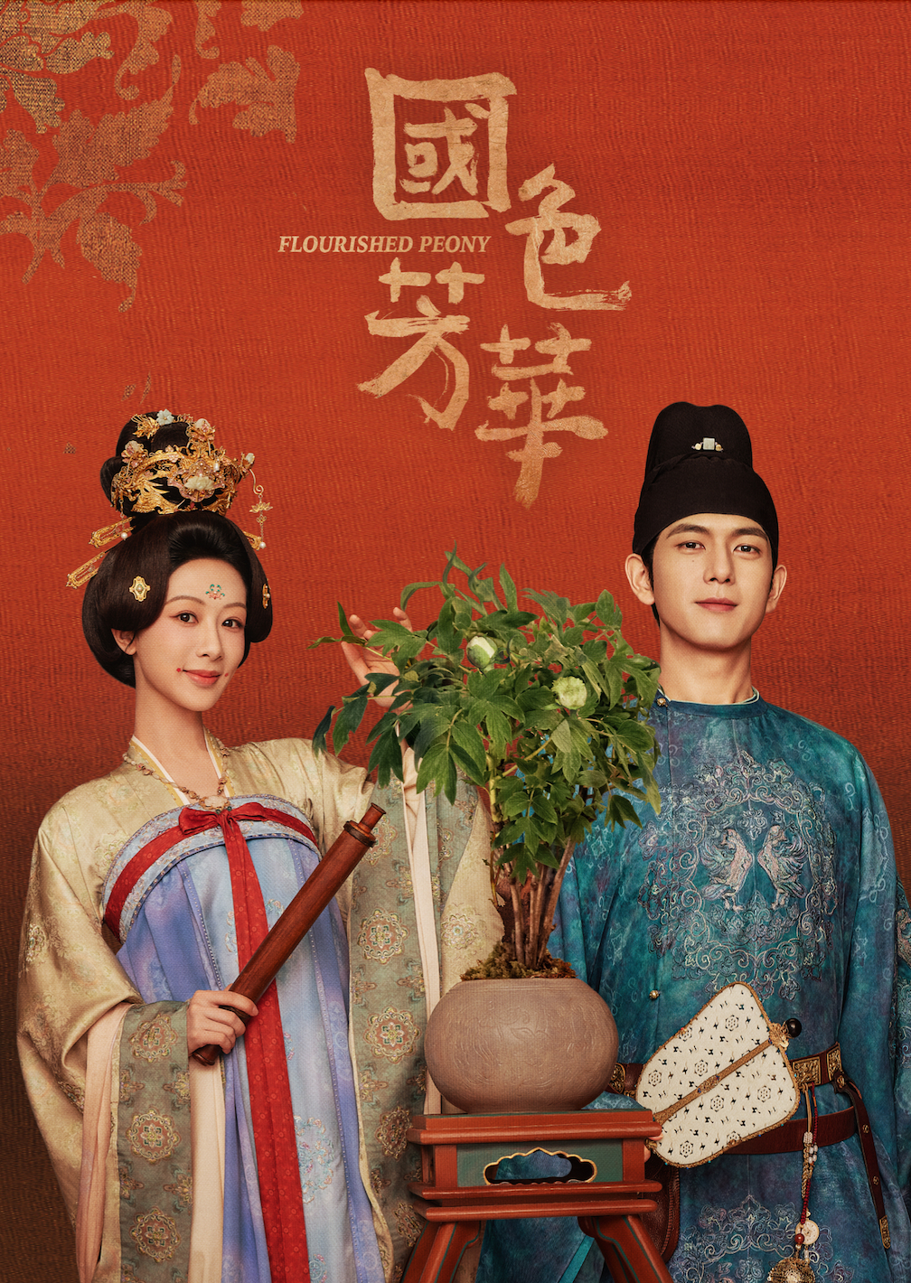 全国第一!19部“北京大视听”作品闪耀2025中国广电视听精品之夜