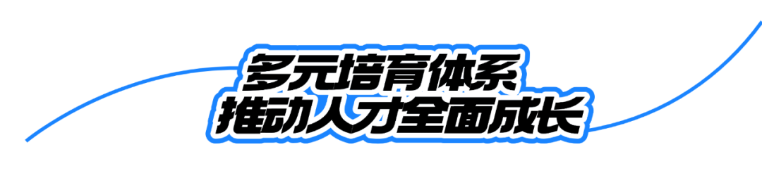 精品大会“北京大视听”成果盘点 | “京琅琊”人才计划成果显著 构筑广电视听人才高地