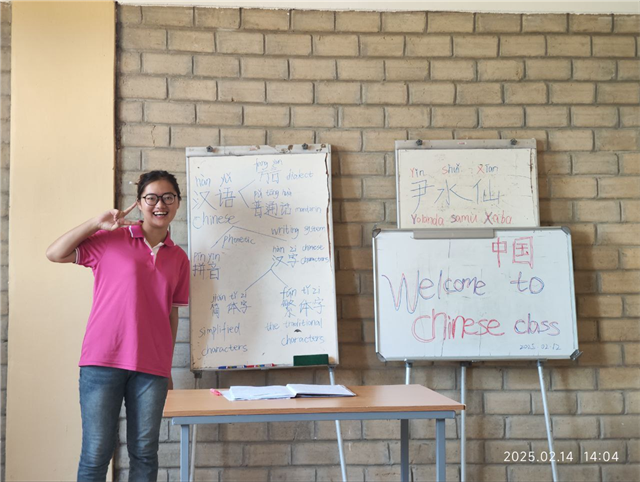 从“非洲之心”到进博“四叶草”，这位“小叶子”的志愿服务成长记有点长