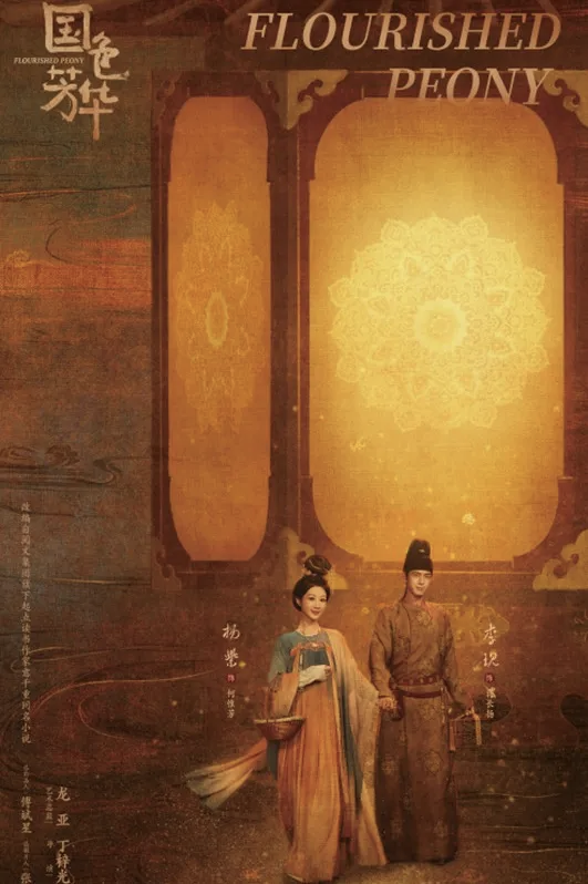 北京力量闪耀中阿论坛,这条“视听丝路”才是中阿交流的“文化密码”——