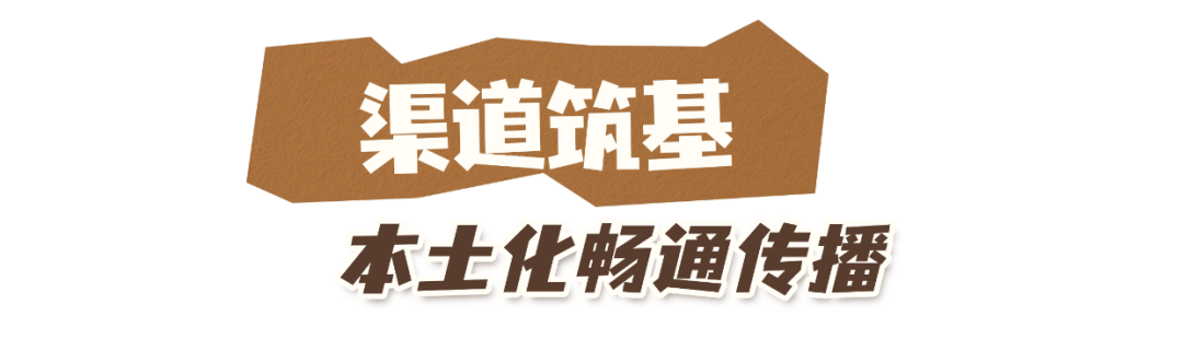 北京力量闪耀中阿论坛,这条“视听丝路”才是中阿交流的“文化密码”——