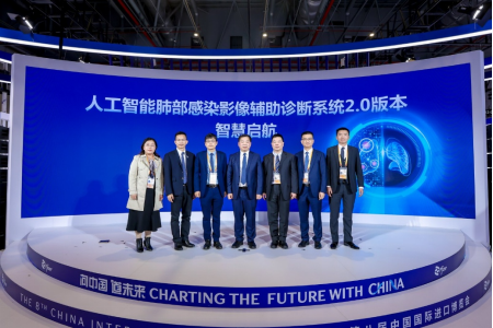 辉瑞抗感染诊疗主题论坛在进博会举行 辉瑞抗感染诊疗主题论坛在进博会举行