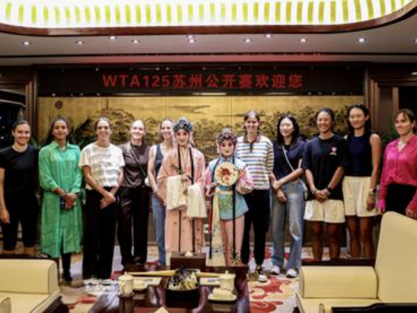 WTA125苏州公开赛球员夜游金鸡湖 赏昆曲品苏韵