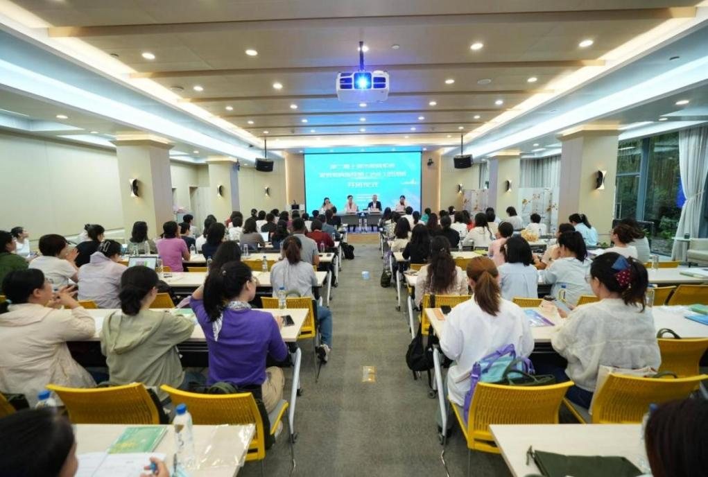 升级启航！第二期教育系统家庭教育指导师（初级）培训开班