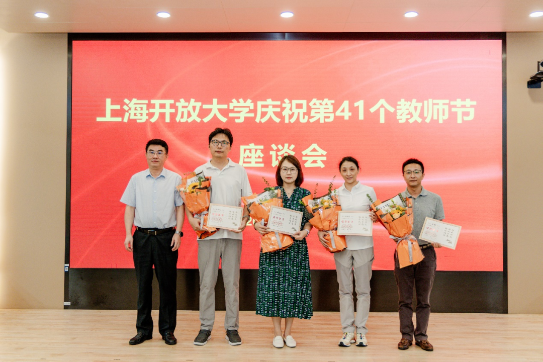 以教育家精神铸魂强师，谱写教育强国建设华章