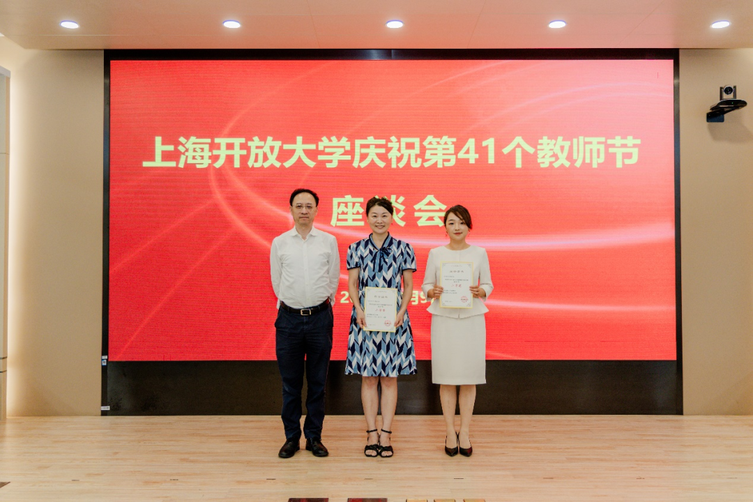 以教育家精神铸魂强师，谱写教育强国建设华章