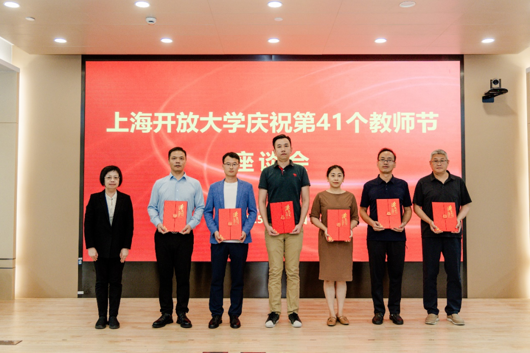 以教育家精神铸魂强师，谱写教育强国建设华章