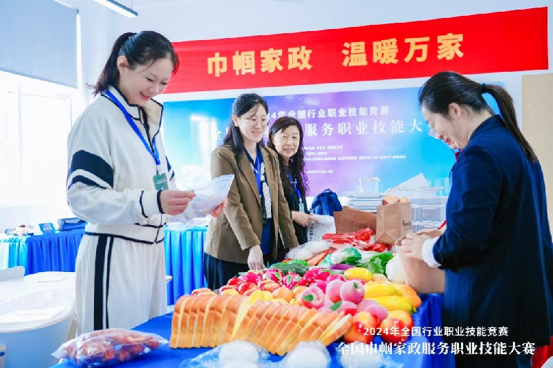 师者风华 | 赵文秀：匠心培育家政“高手”，专业守护美好生活