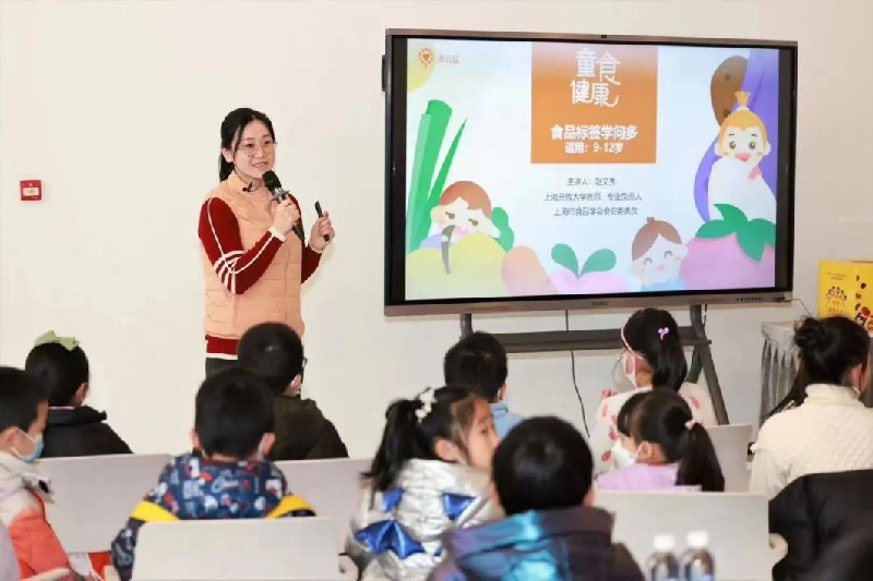 师者风华 | 赵文秀：匠心培育家政“高手”，专业守护美好生活